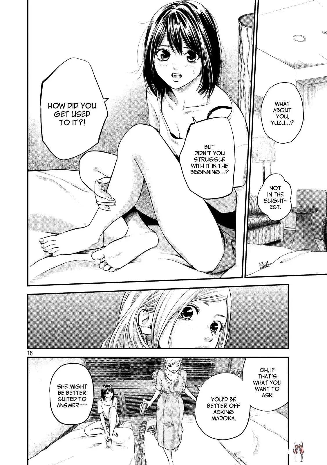 Hare-Kon. Hare-Kon. Chapter 51 - Page 16