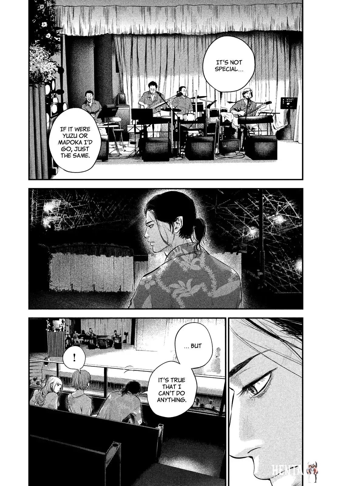 Hare-Kon. Hare-Kon. Chapter 51 - Page 4