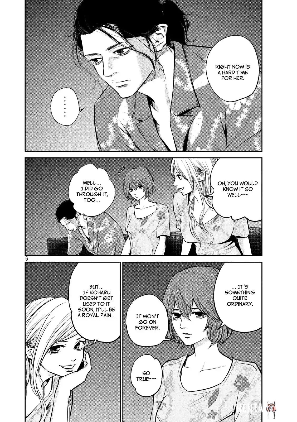 Hare-Kon. Hare-Kon. Chapter 51 - Page 6