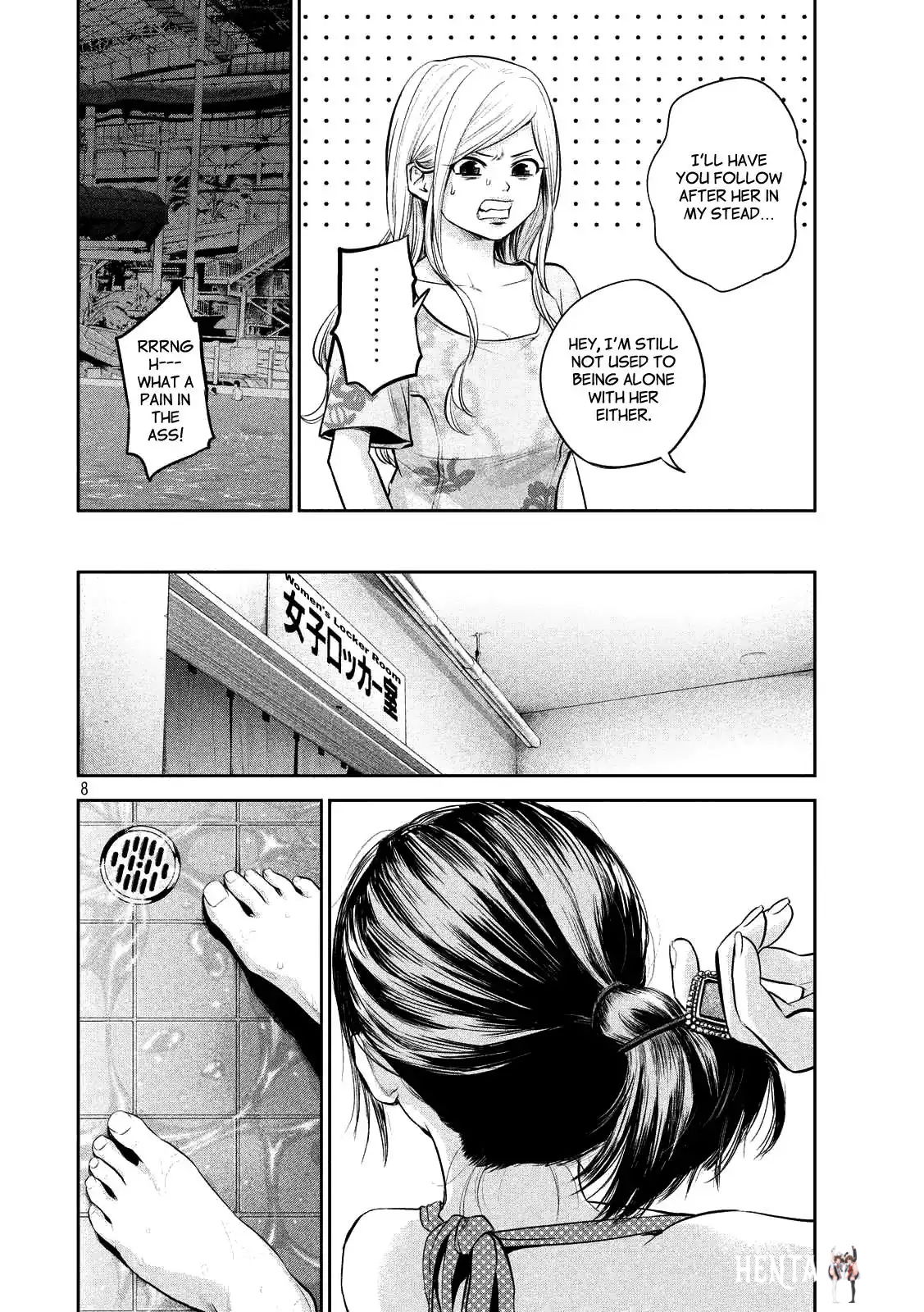 Hare-Kon. Hare-Kon. Chapter 51 - Page 8