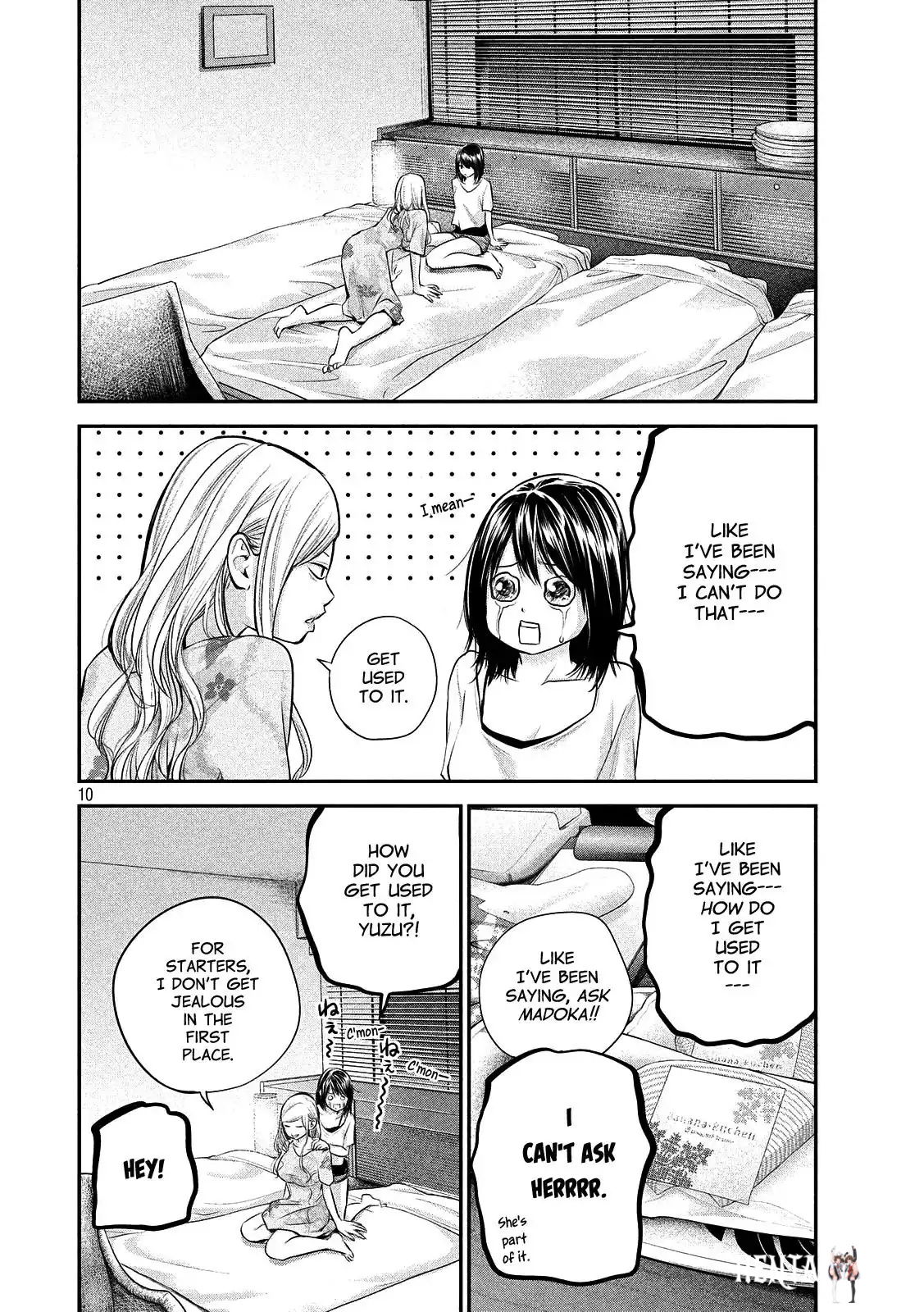 Hare-Kon. Hare-Kon. Chapter 52 - Page 10