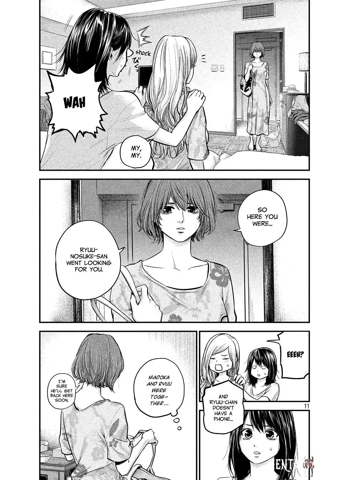 Hare-Kon. Hare-Kon. Chapter 52 - Page 11