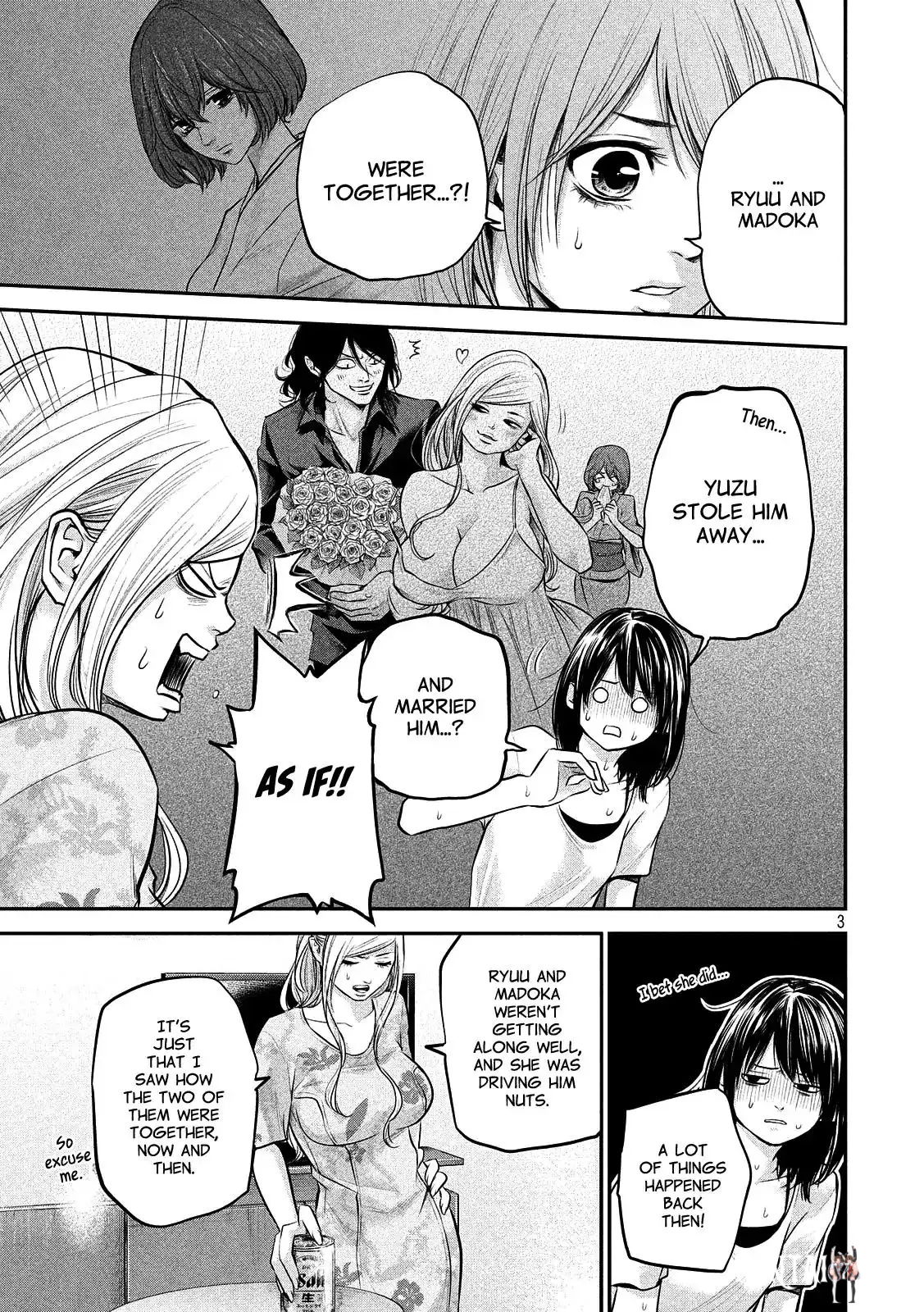 Hare-Kon. Hare-Kon. Chapter 52 - Page 3