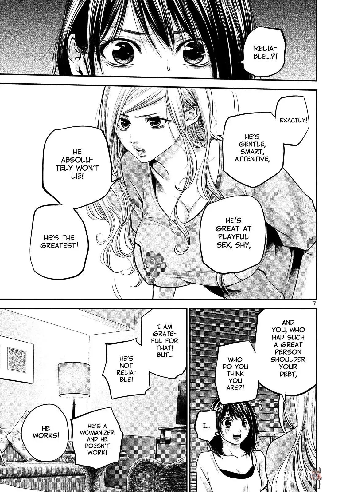 Hare-Kon. Hare-Kon. Chapter 52 - Page 7