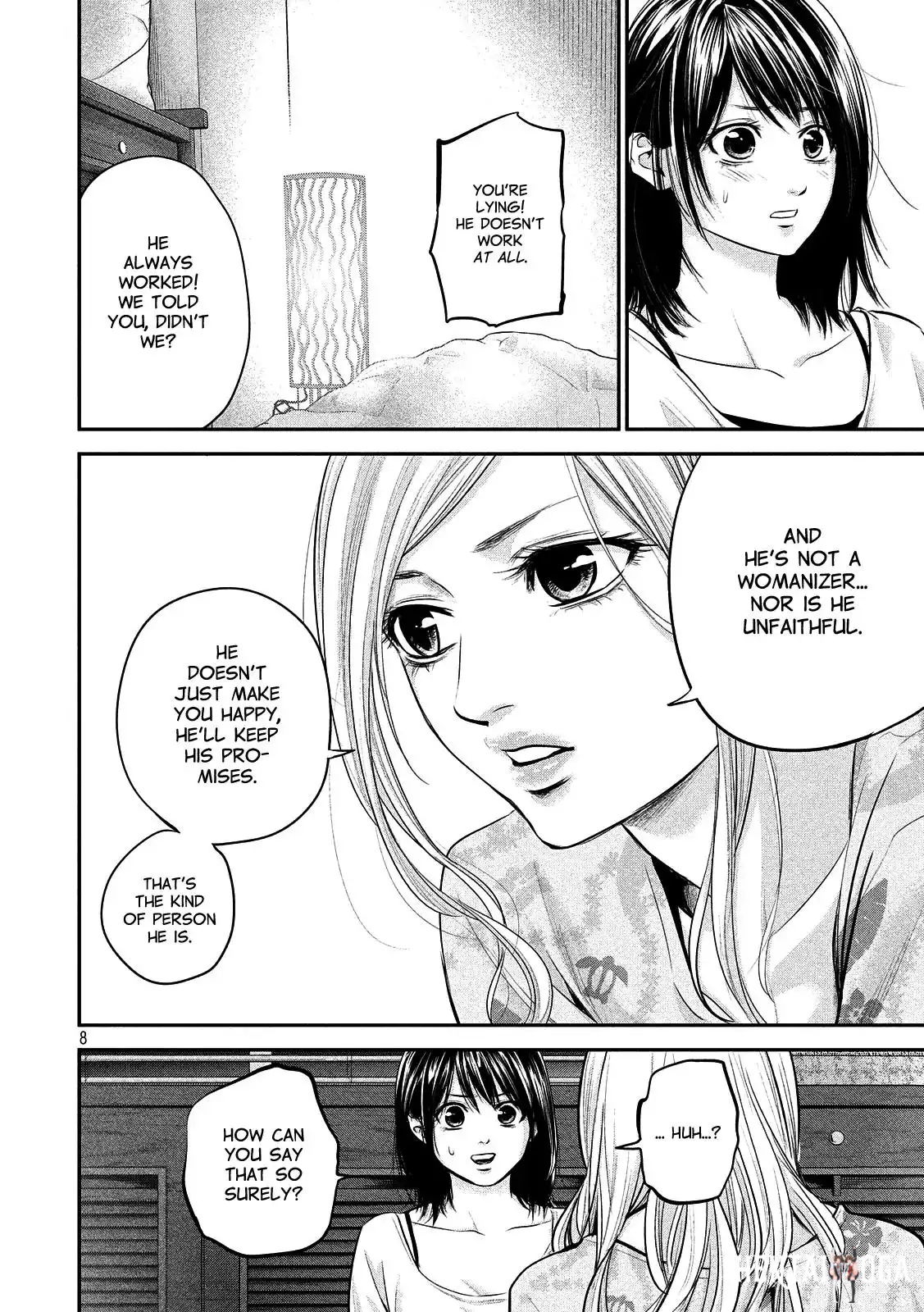 Hare-Kon. Hare-Kon. Chapter 52 - Page 8