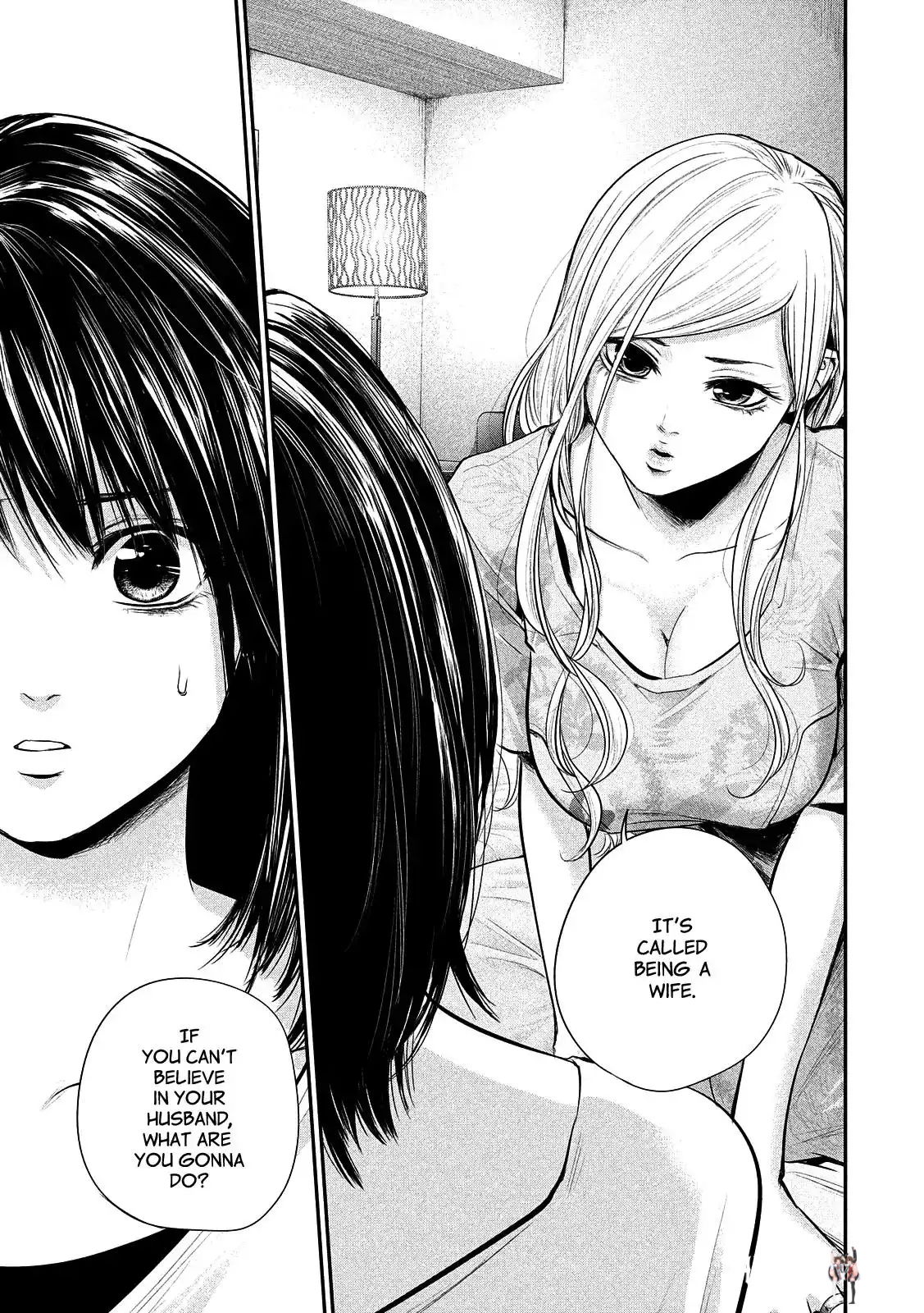 Hare-Kon. Hare-Kon. Chapter 52 - Page 9