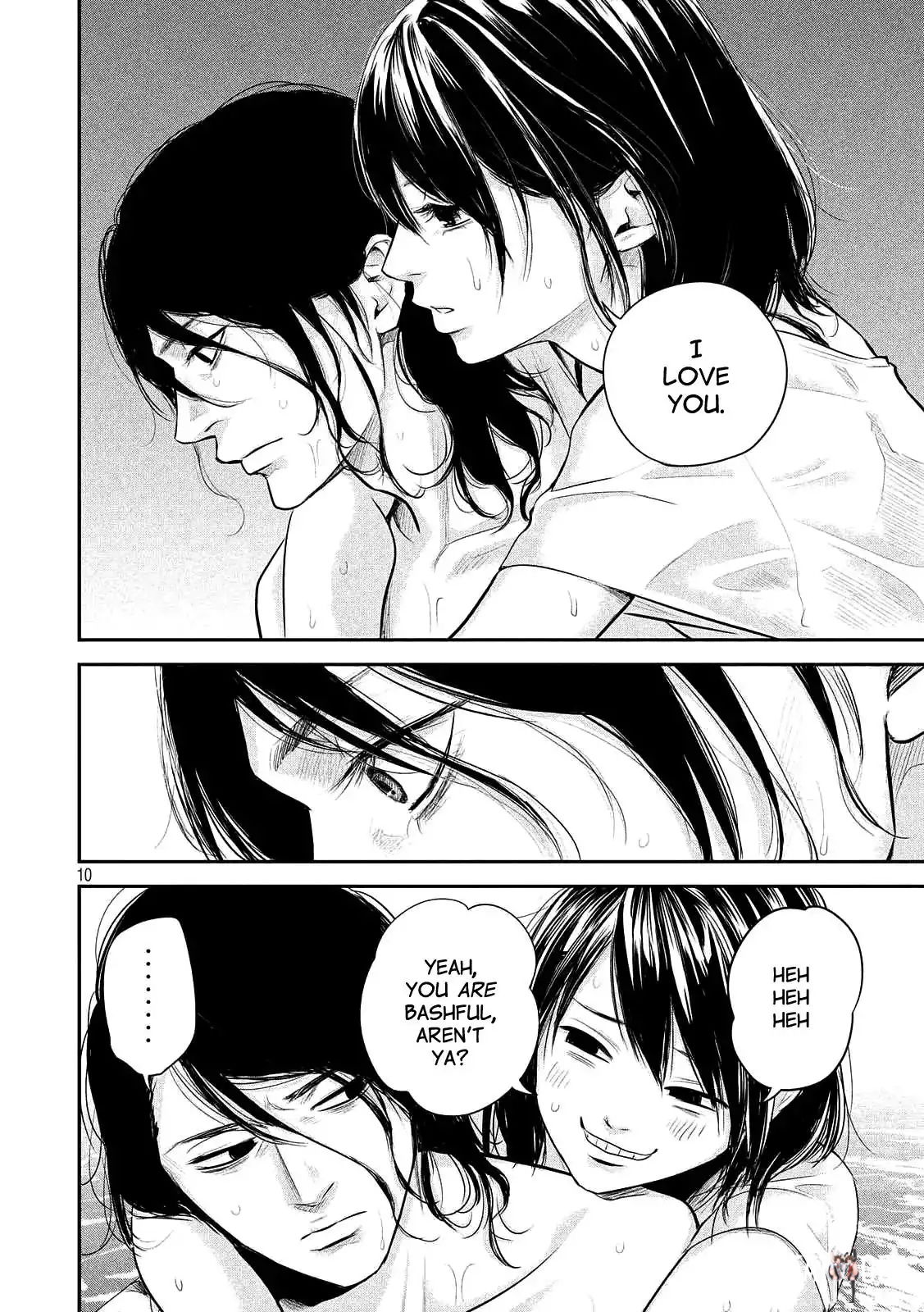 Hare-Kon. Hare-Kon. Chapter 53 - Page 10