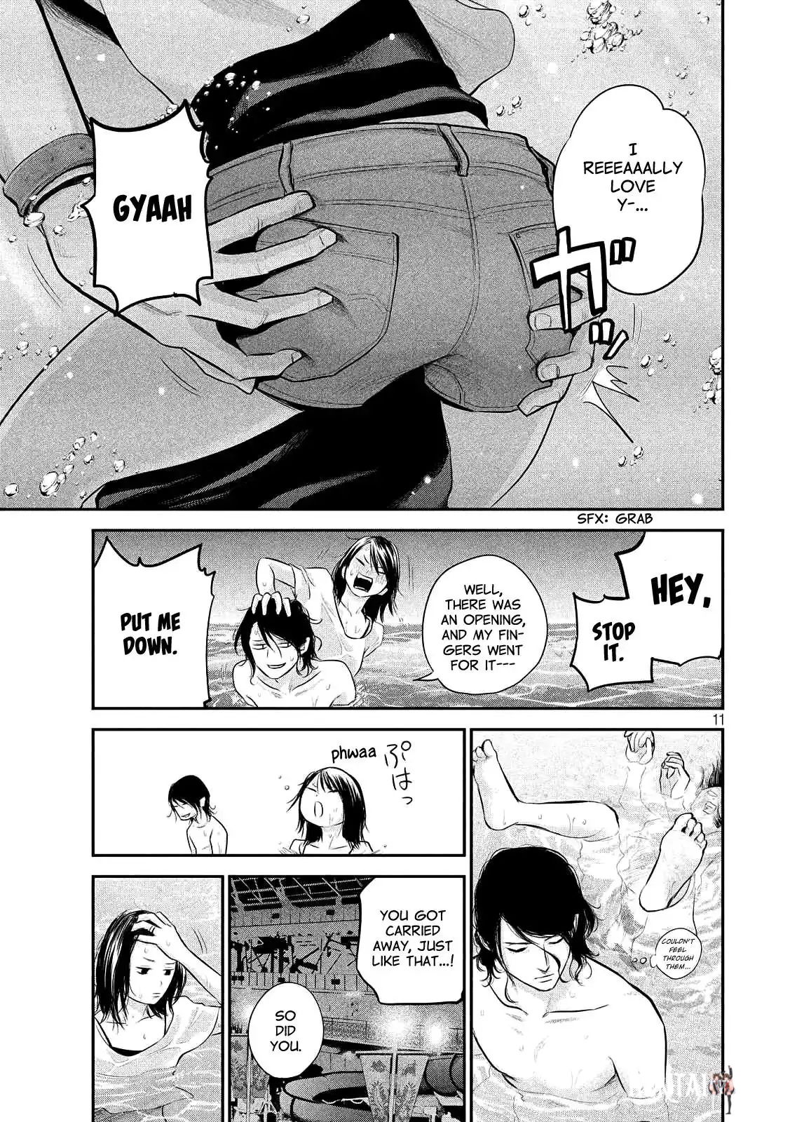 Hare-Kon. Hare-Kon. Chapter 53 - Page 11