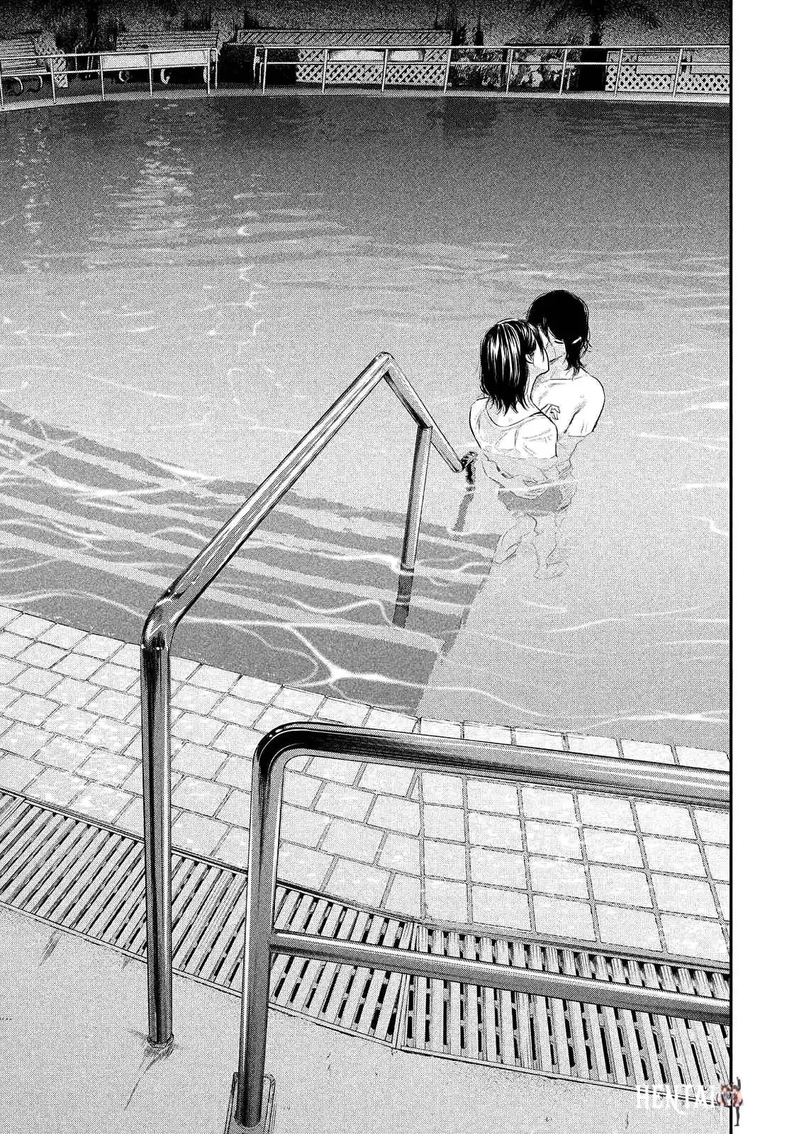 Hare-Kon. Hare-Kon. Chapter 53 - Page 17