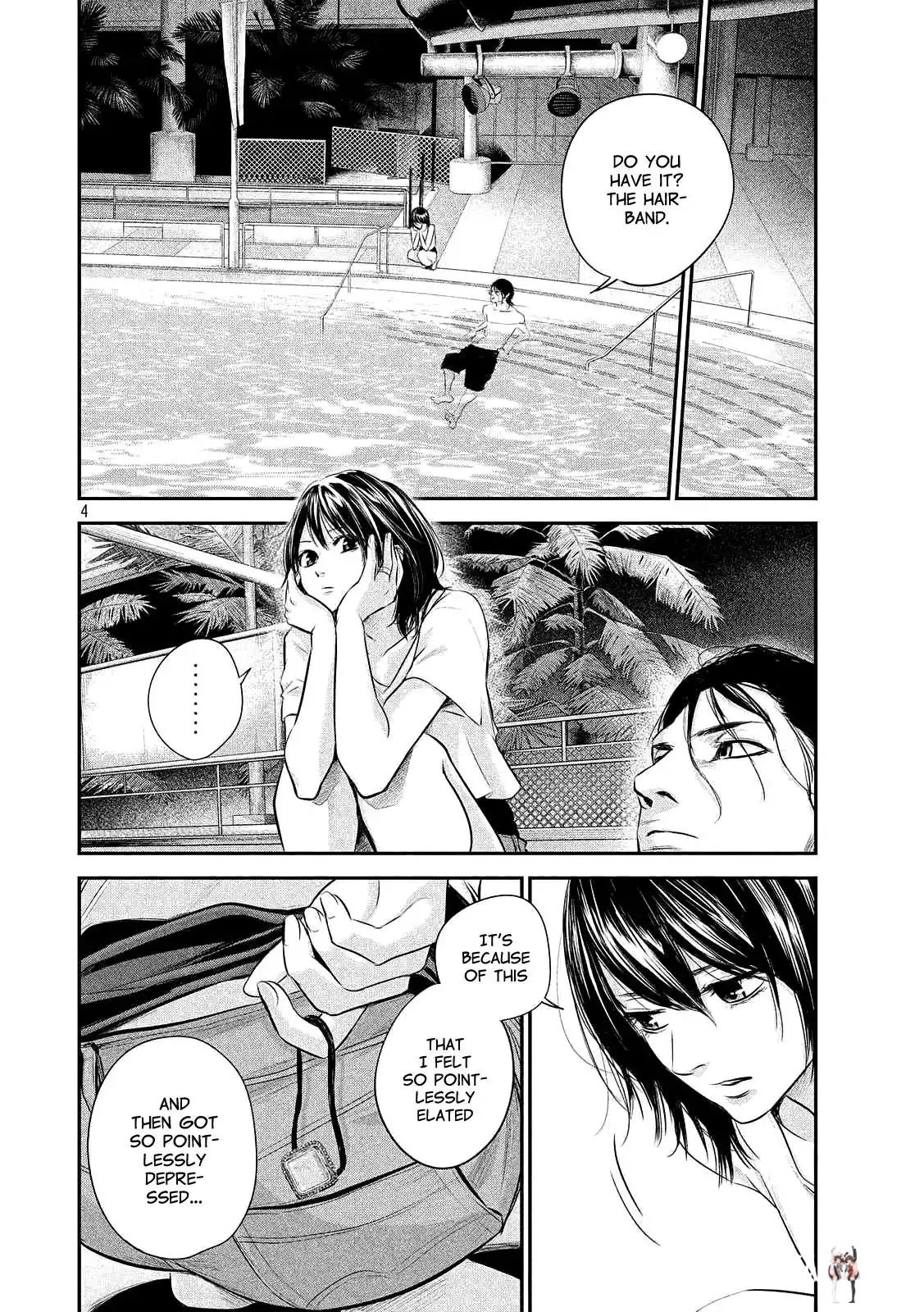 Hare-Kon. Hare-Kon. Chapter 53 - Page 4