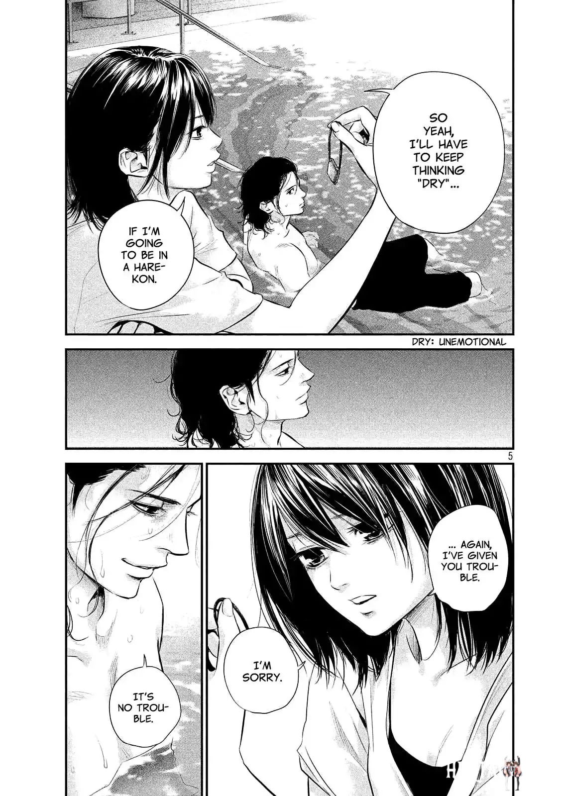 Hare-Kon. Hare-Kon. Chapter 53 - Page 5