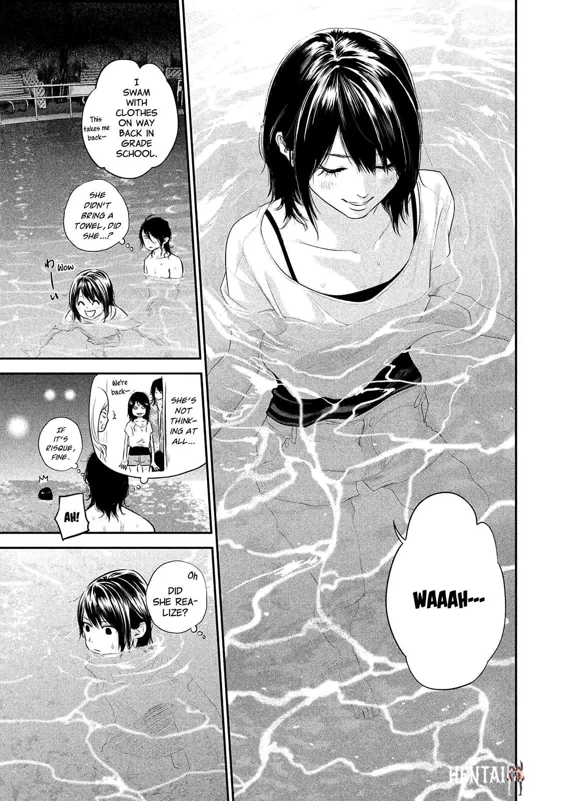 Hare-Kon. Hare-Kon. Chapter 53 - Page 7