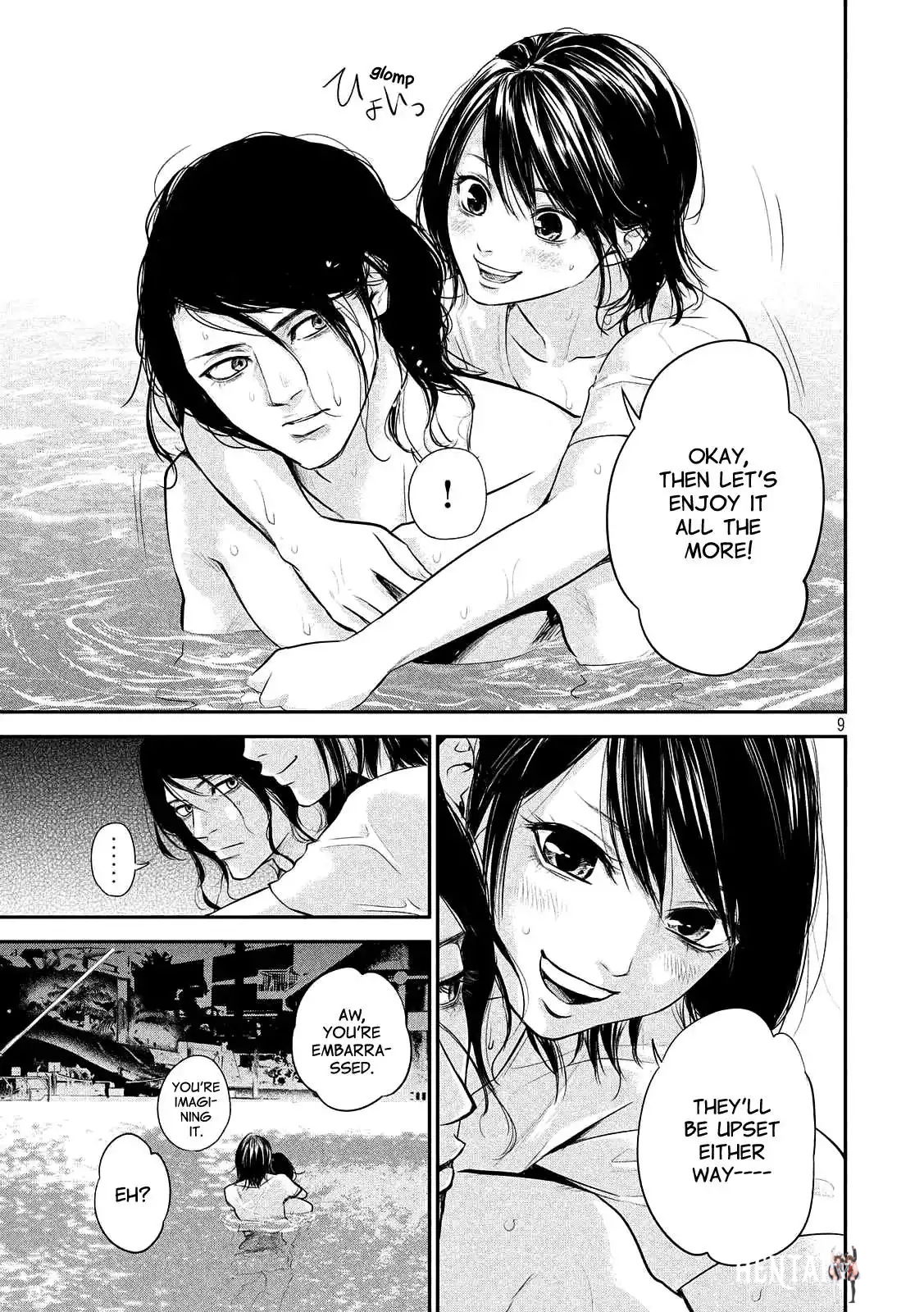 Hare-Kon. Hare-Kon. Chapter 53 - Page 9