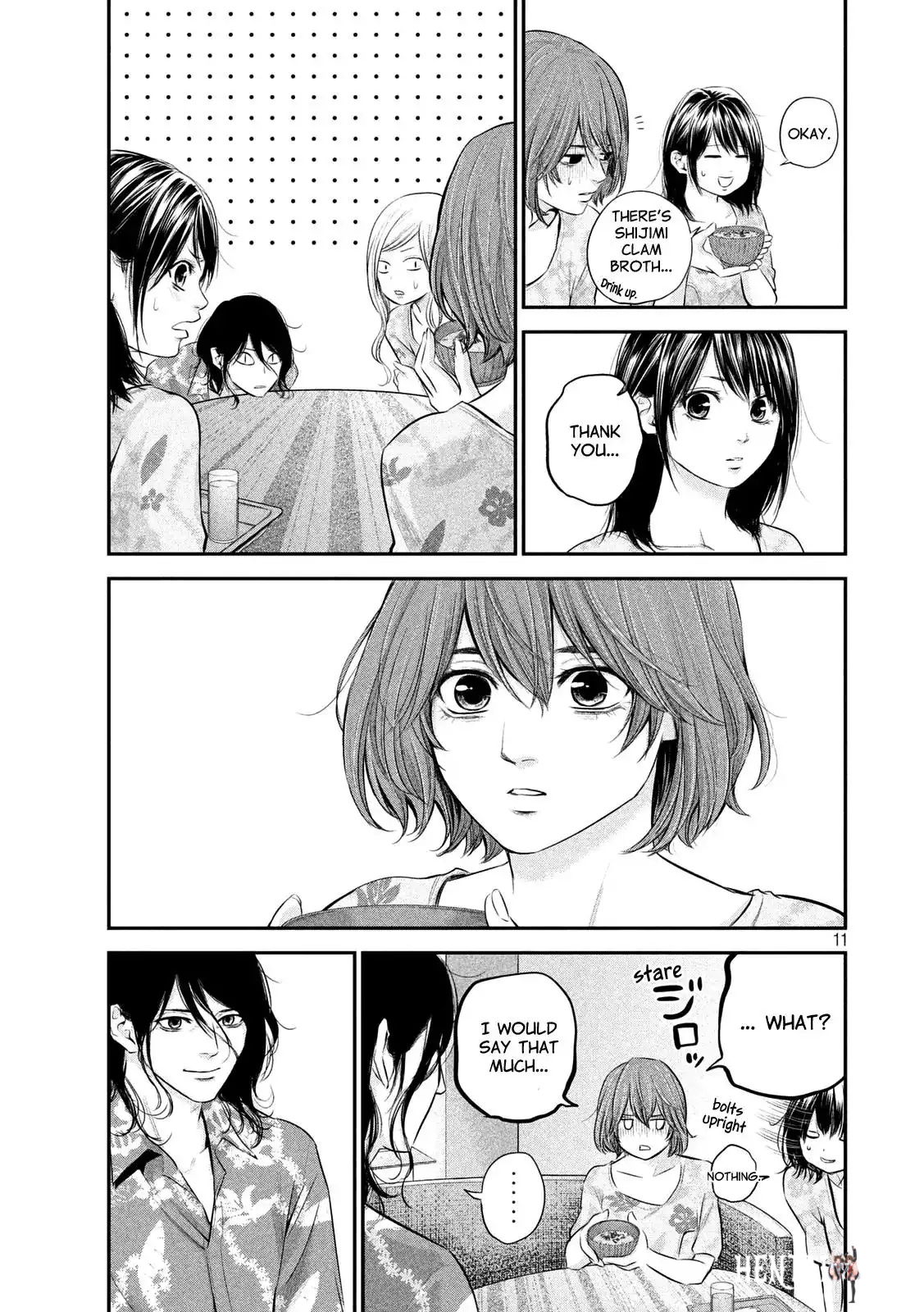 Hare-Kon. Hare-Kon. Chapter 54 - Page 11