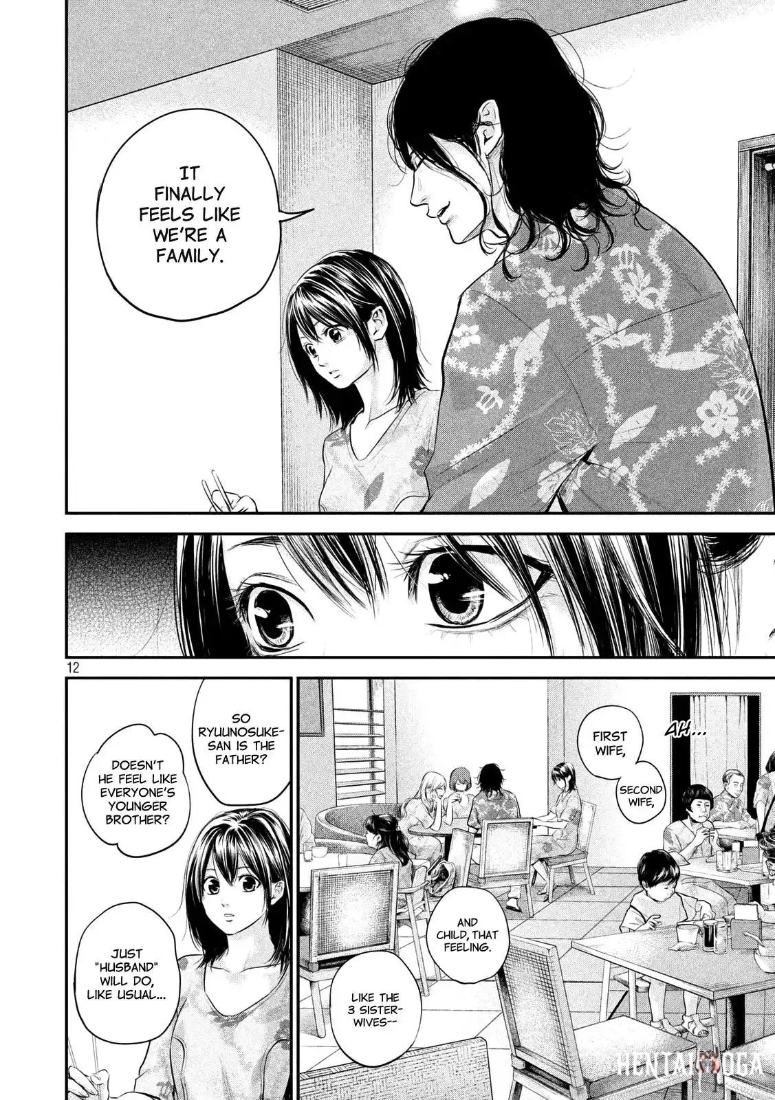 Hare-Kon. Hare-Kon. Chapter 54 - Page 12