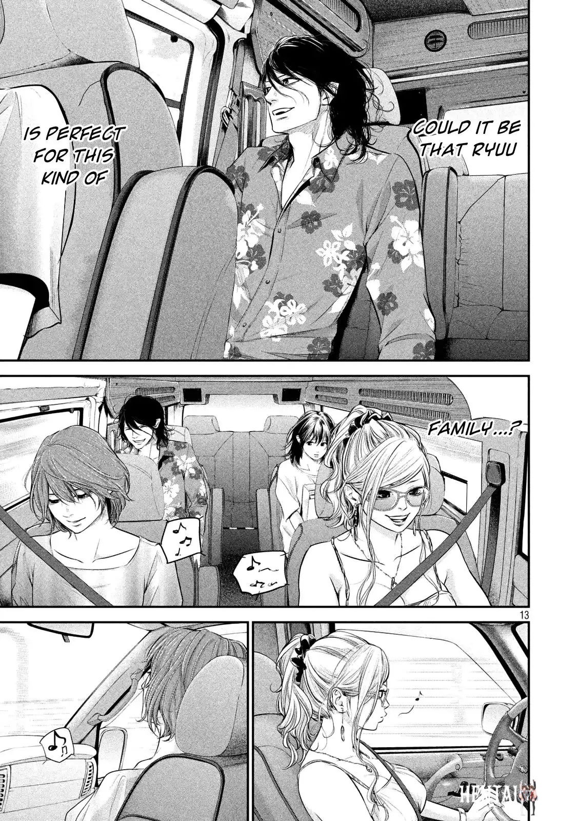 Hare-Kon. Hare-Kon. Chapter 54 - Page 13