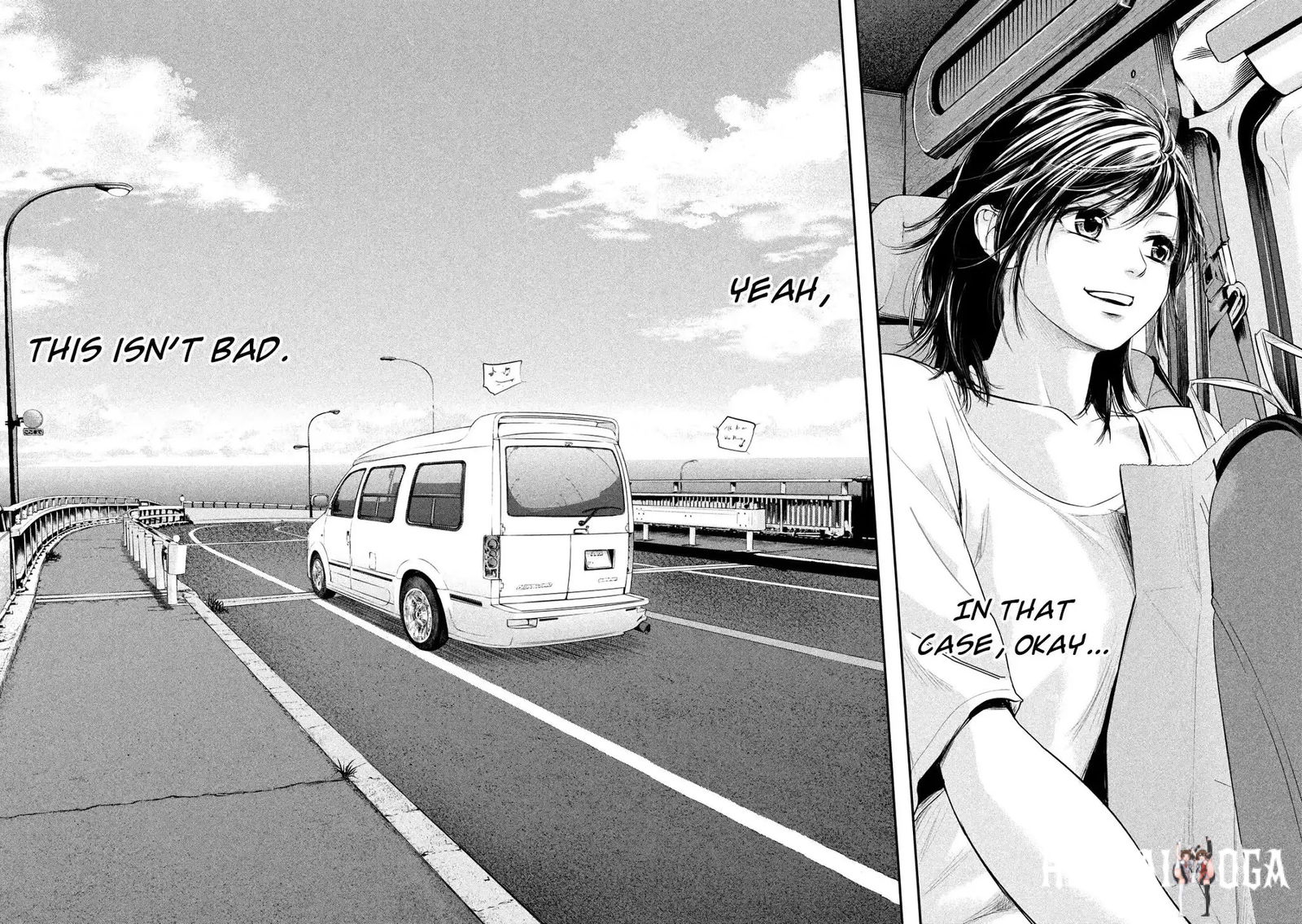 Hare-Kon. Hare-Kon. Chapter 54 - Page 14