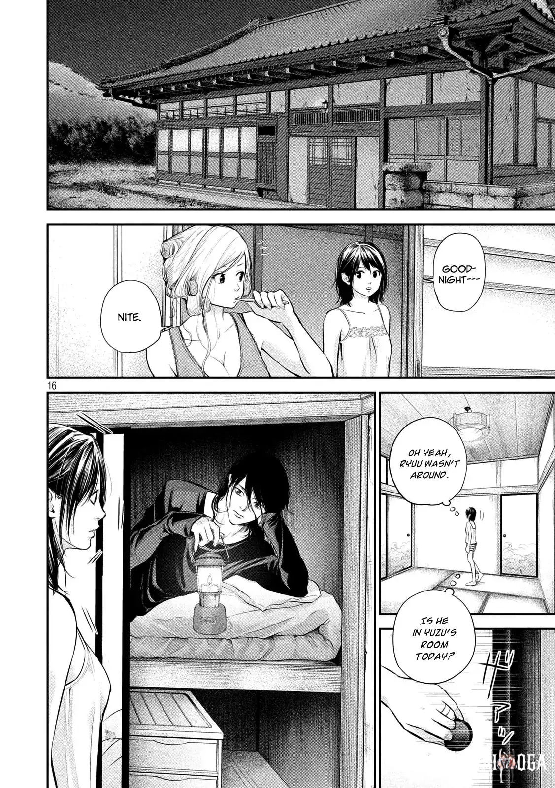 Hare-Kon. Hare-Kon. Chapter 54 - Page 15