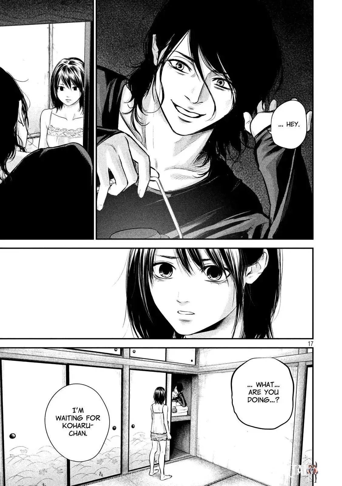 Hare-Kon. Hare-Kon. Chapter 54 - Page 16