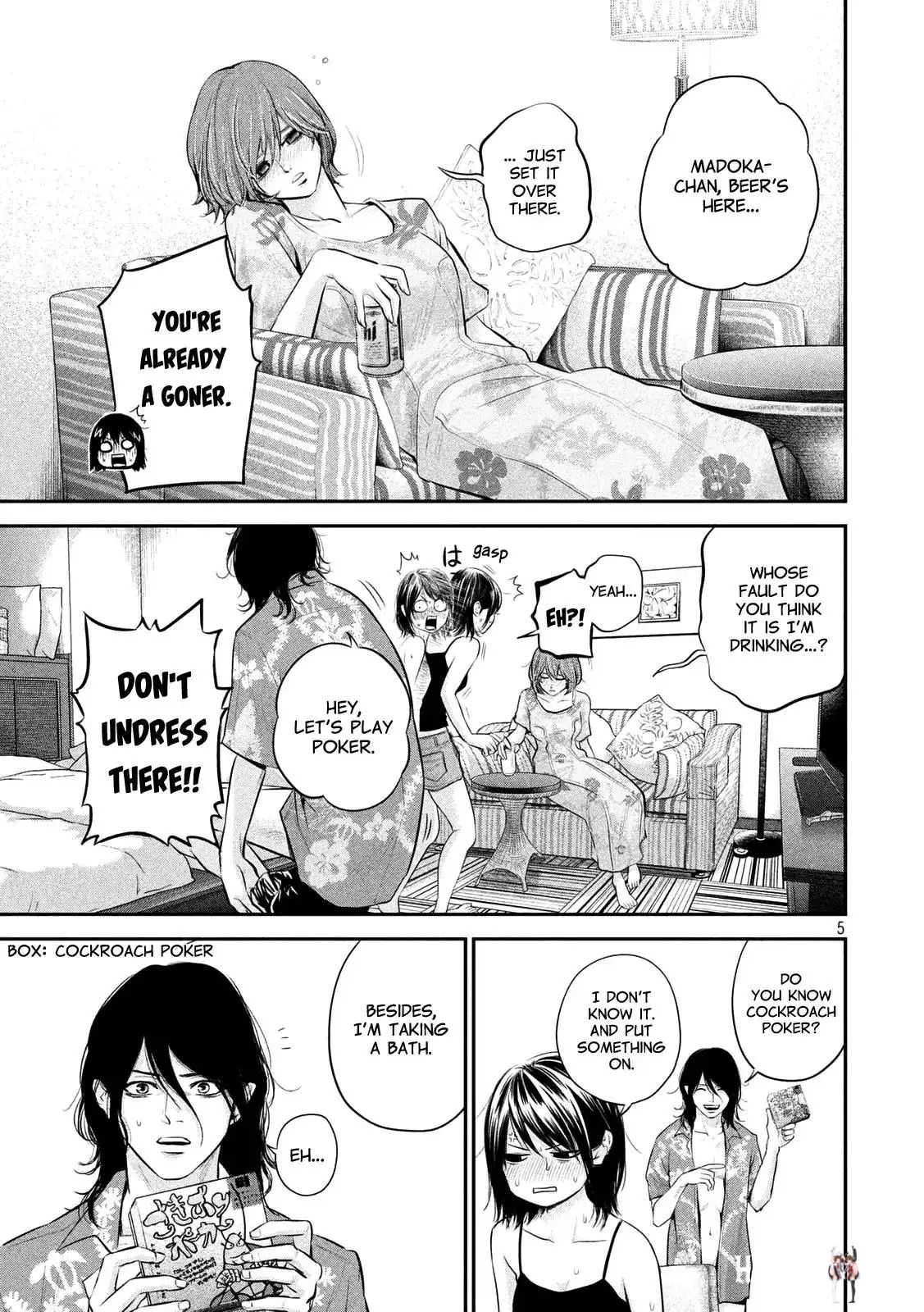 Hare-Kon. Hare-Kon. Chapter 54 - Page 5