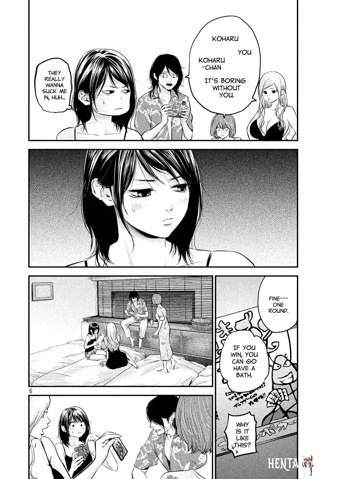 Hare-Kon. Hare-Kon. Chapter 54 - Page 6