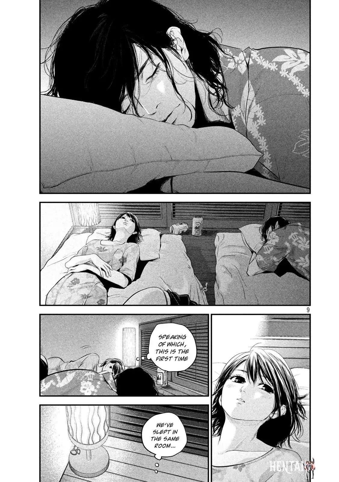 Hare-Kon. Hare-Kon. Chapter 54 - Page 9