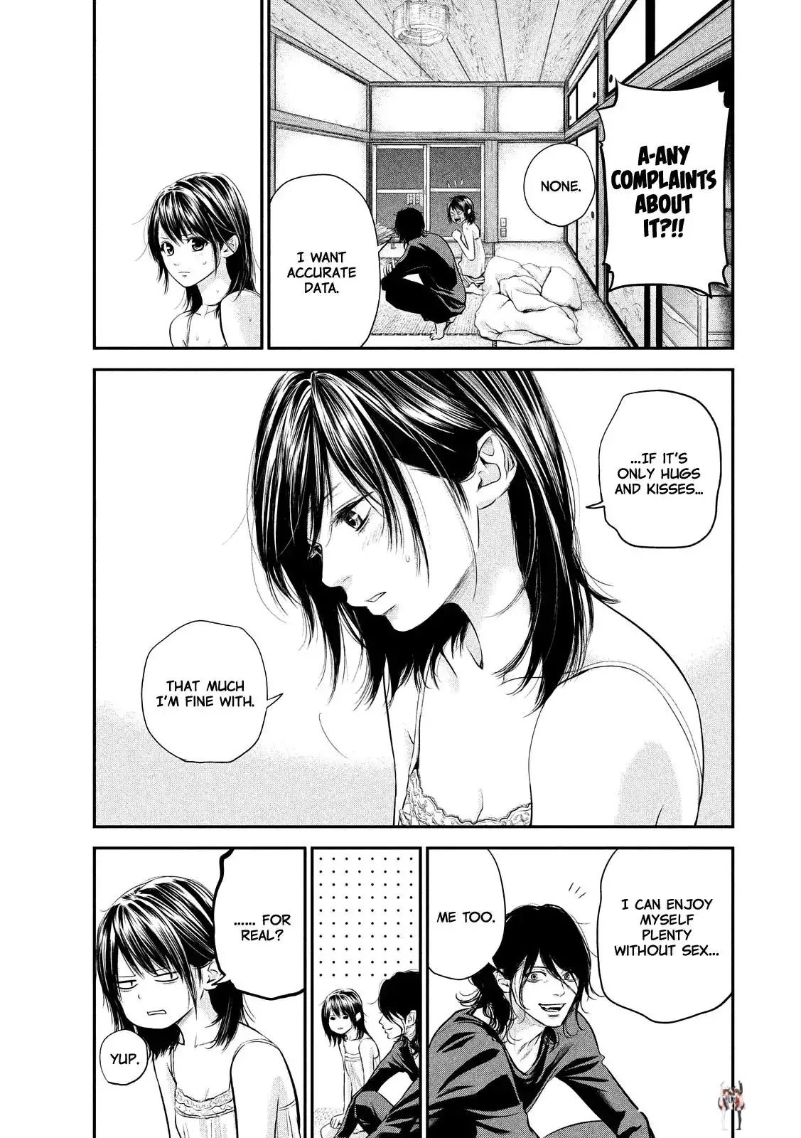 Hare-Kon. Hare-Kon. Chapter 55 - Page 10