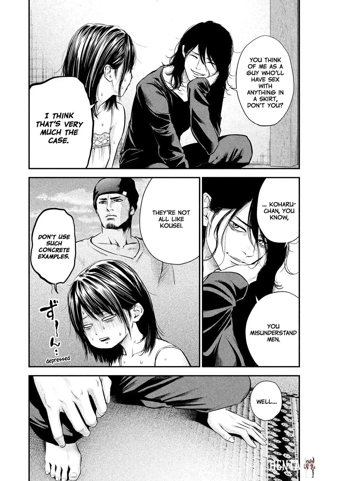 Hare-Kon. Hare-Kon. Chapter 55 - Page 11