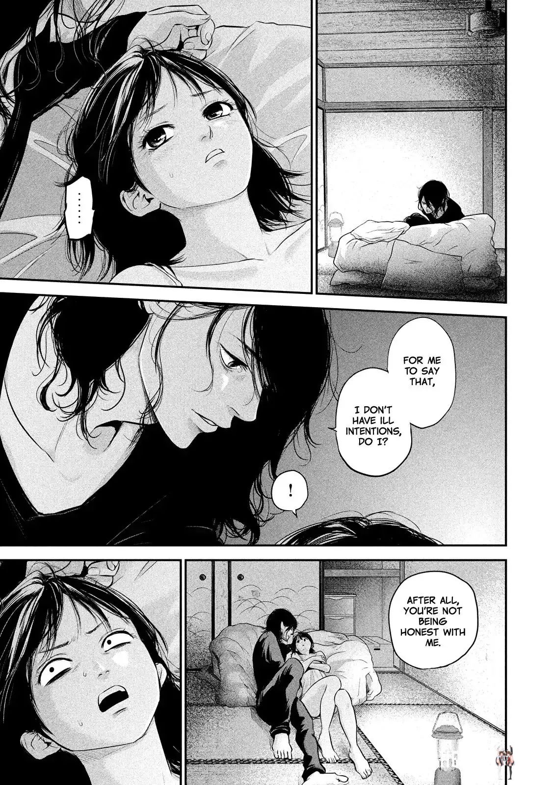 Hare-Kon. Hare-Kon. Chapter 55 - Page 14