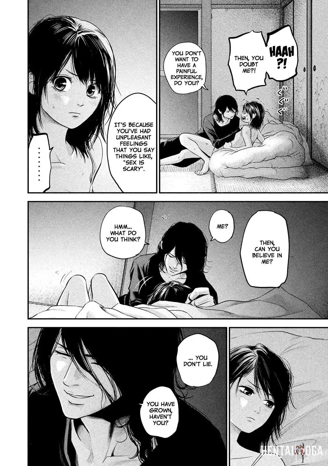 Hare-Kon. Hare-Kon. Chapter 55 - Page 15