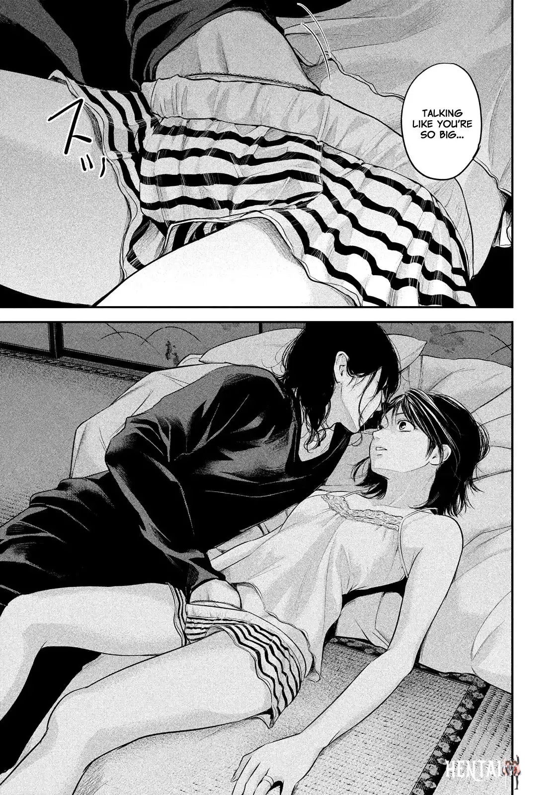 Hare-Kon. Hare-Kon. Chapter 55 - Page 16