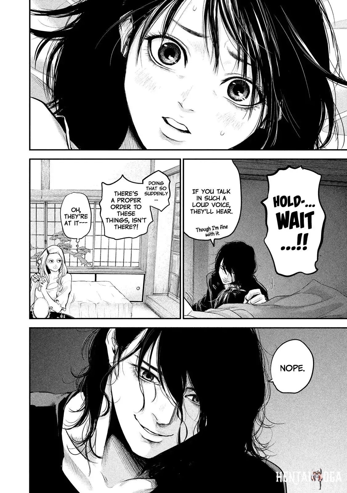 Hare-Kon. Hare-Kon. Chapter 55 - Page 17