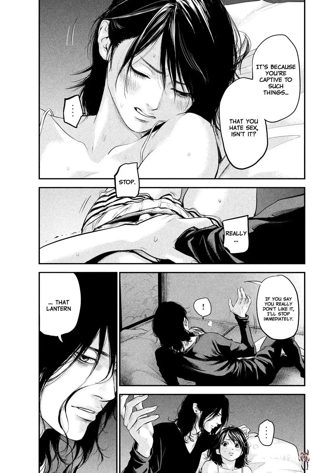 Hare-Kon. Hare-Kon. Chapter 55 - Page 18