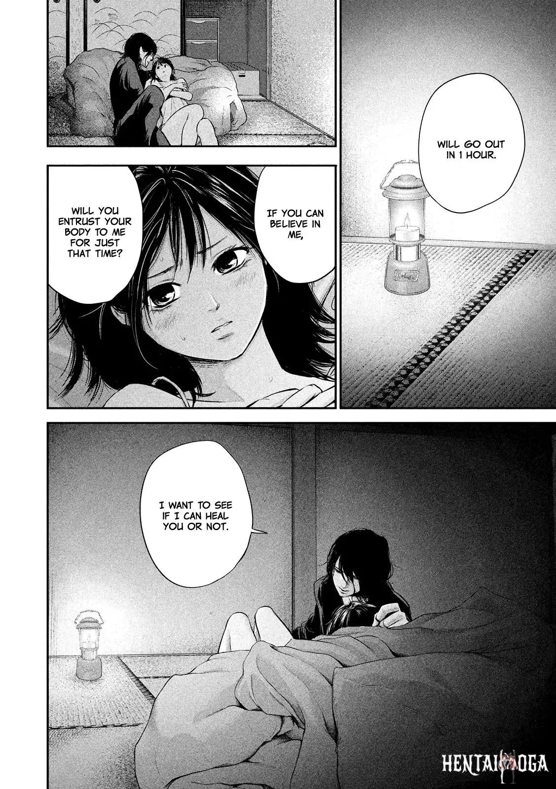 Hare-Kon. Hare-Kon. Chapter 55 - Page 19