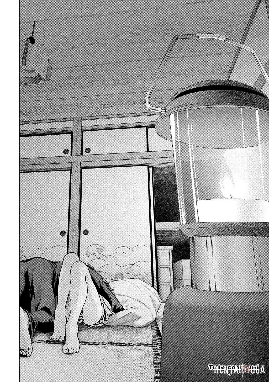 Hare-Kon. Hare-Kon. Chapter 55 - Page 21