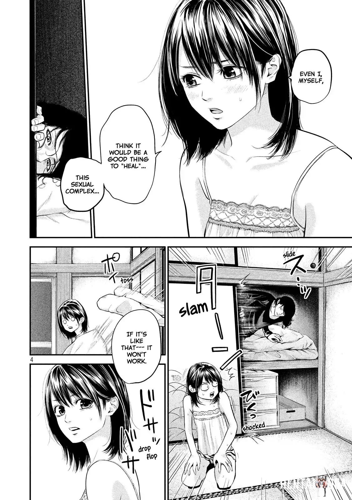 Hare-Kon. Hare-Kon. Chapter 55 - Page 7