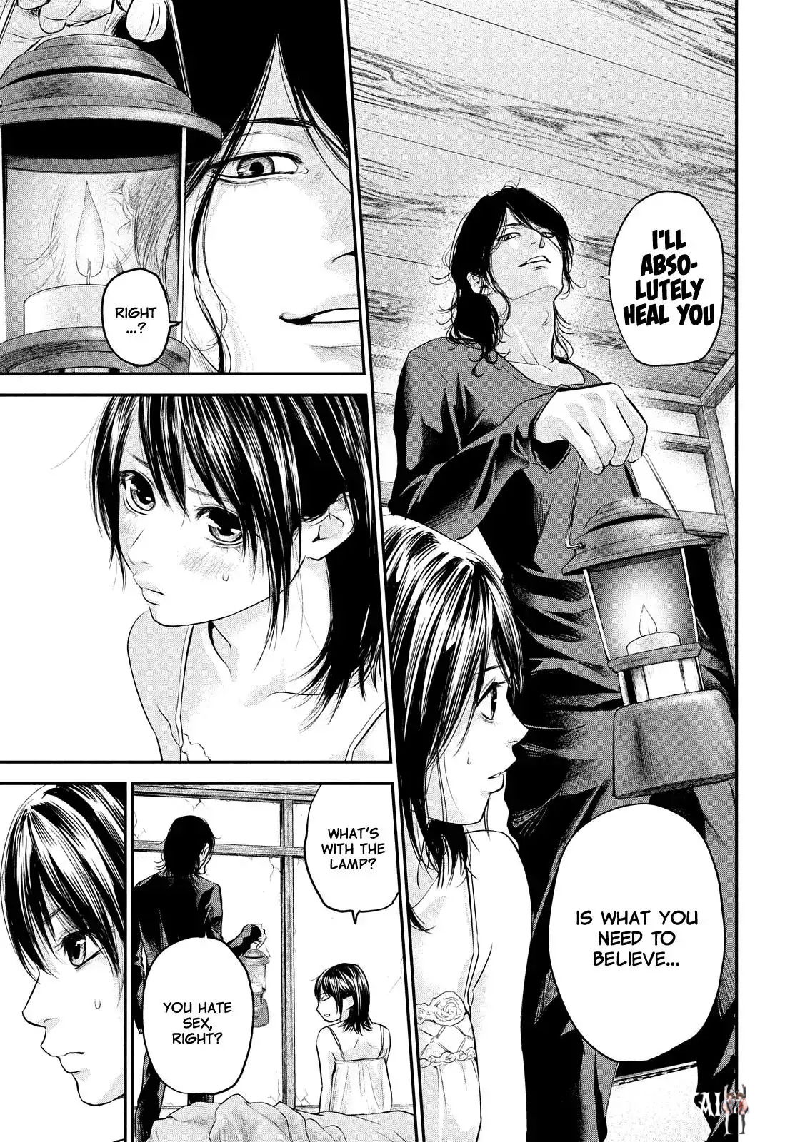 Hare-Kon. Hare-Kon. Chapter 55 - Page 8