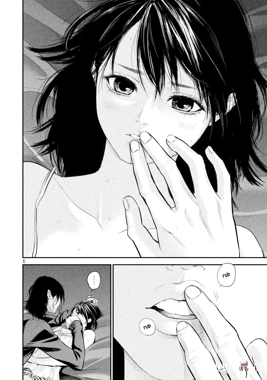 Hare-Kon. Hare-Kon. Chapter 56 - Page 10