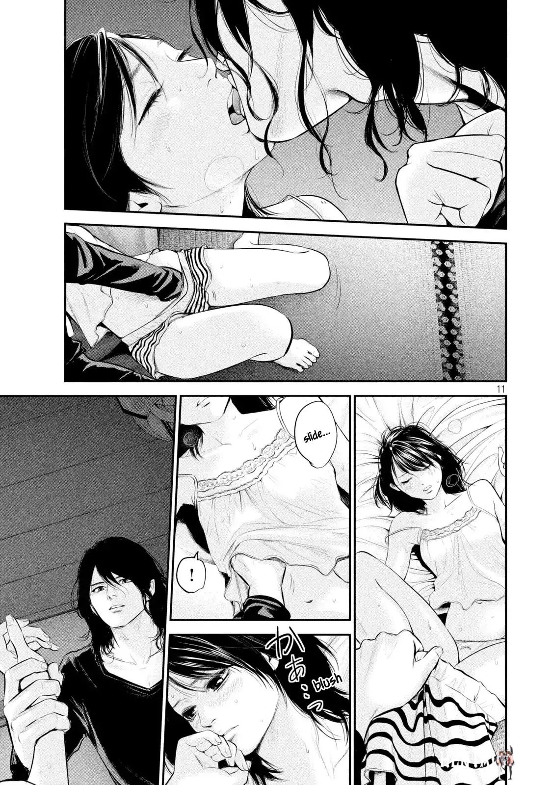 Hare-Kon. Hare-Kon. Chapter 56 - Page 15