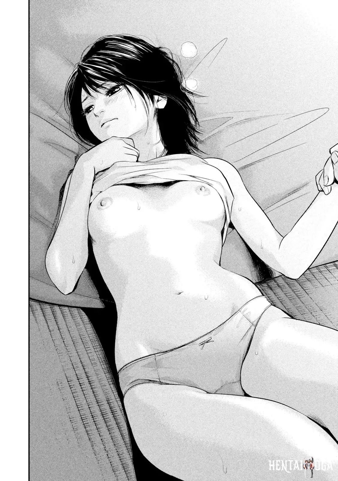 Hare-Kon. Hare-Kon. Chapter 56 - Page 16