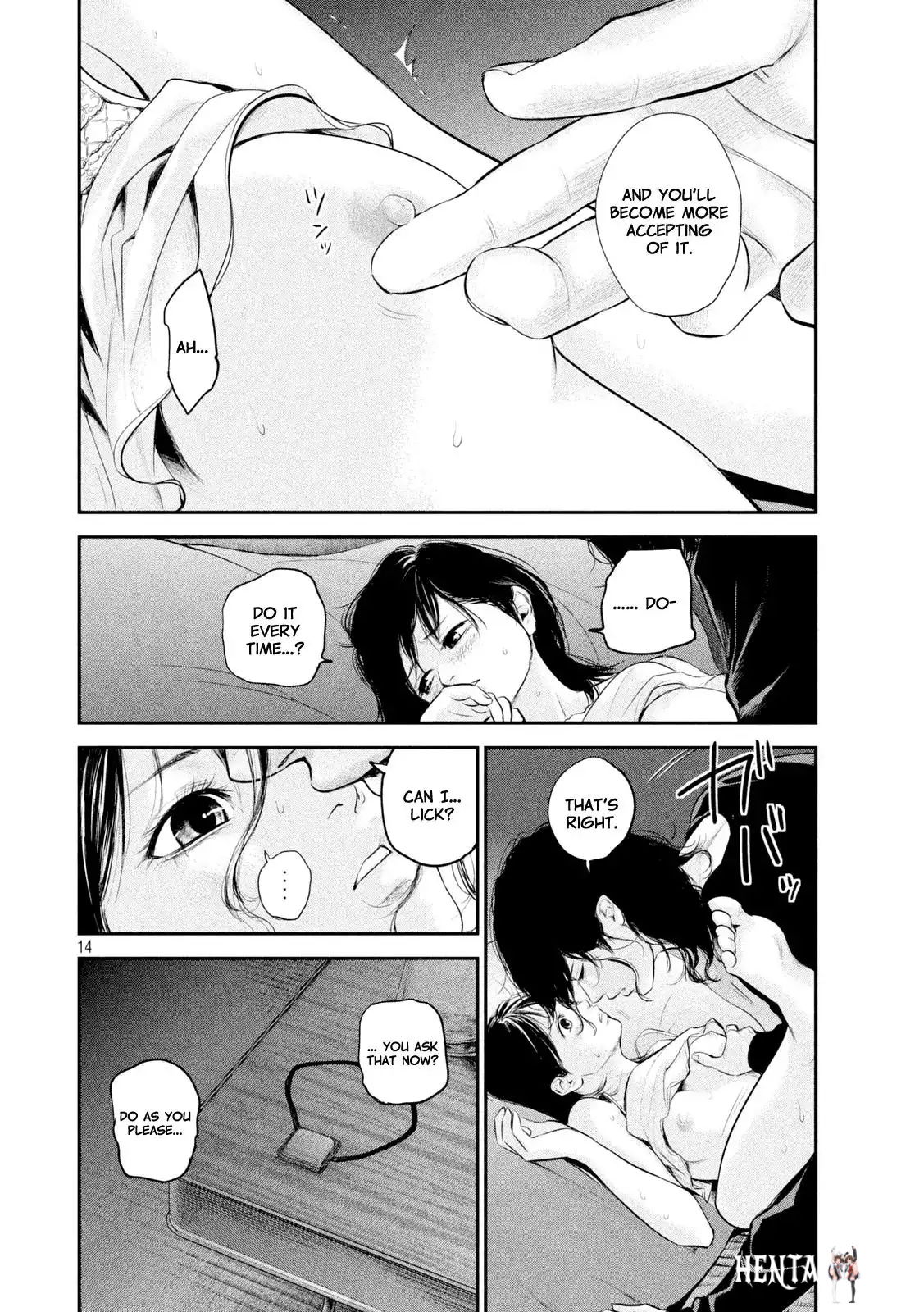 Hare-Kon. Hare-Kon. Chapter 56 - Page 18