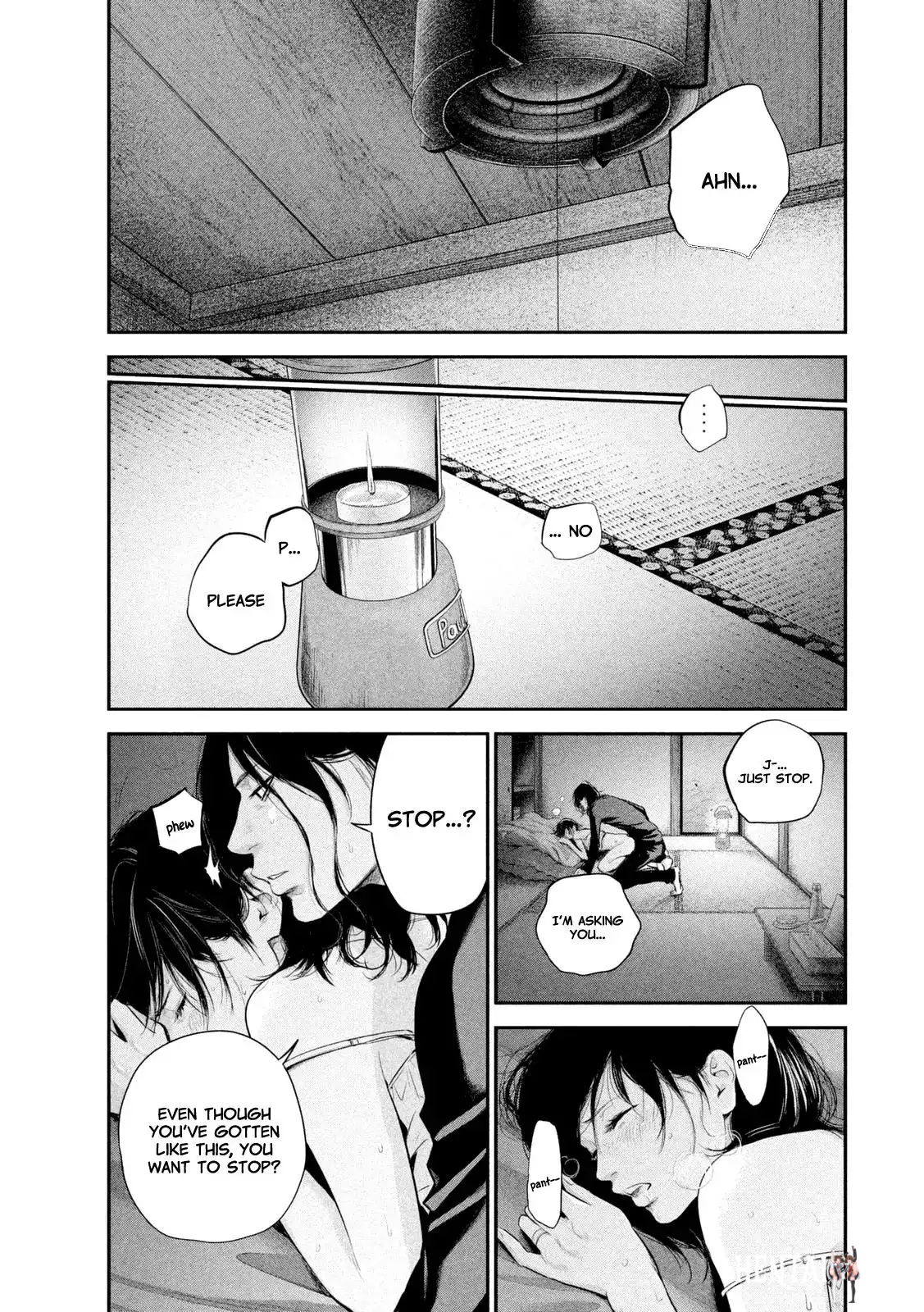 Hare-Kon. Hare-Kon. Chapter 56 - Page 21