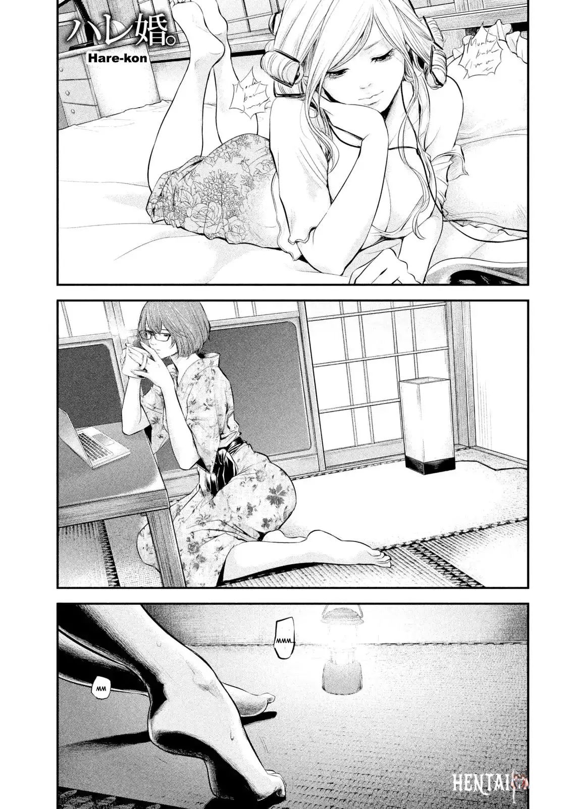 Hare-Kon. Hare-Kon. Chapter 56 - Page 5