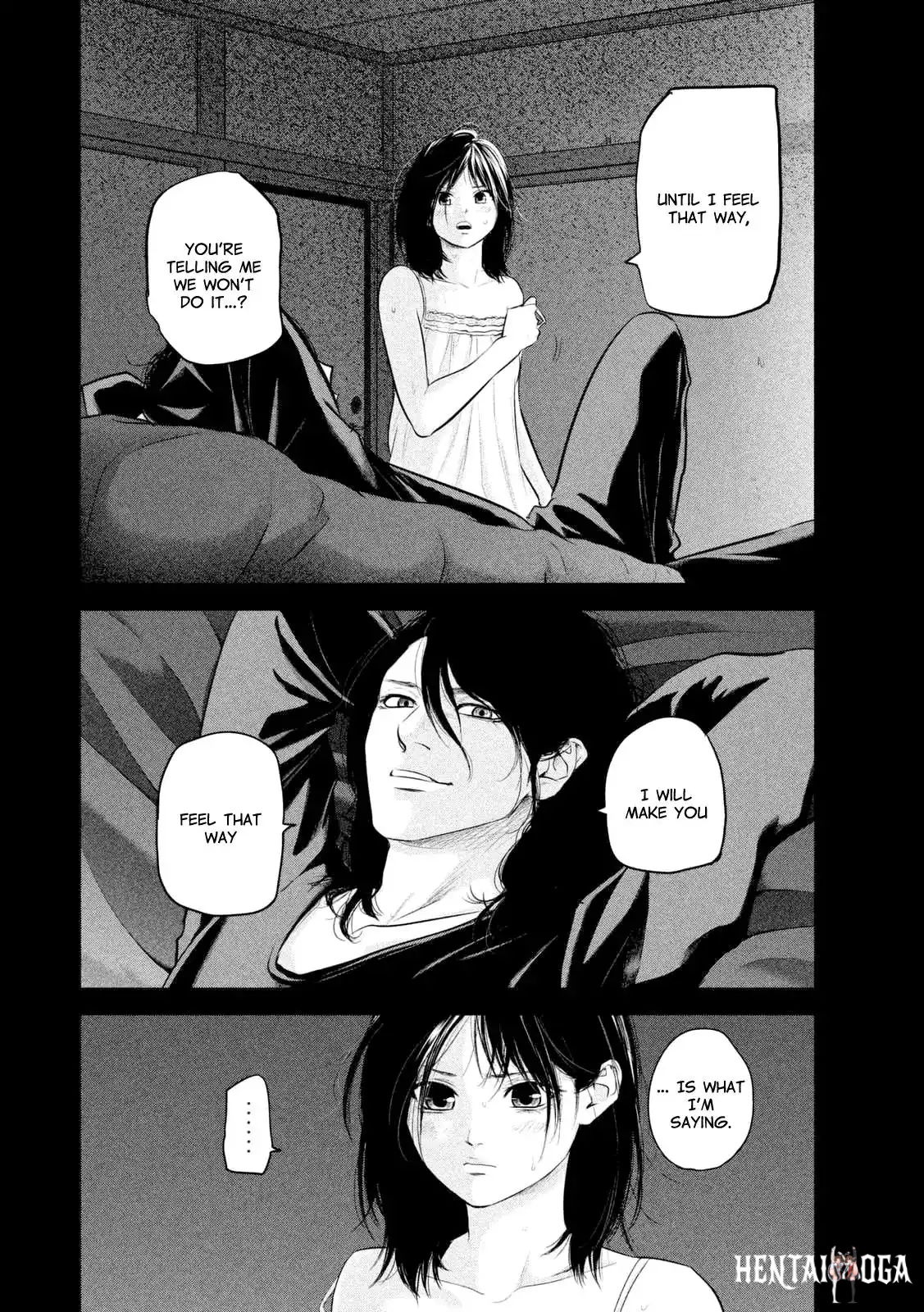 Hare-Kon. Hare-Kon. Chapter 57 - Page 11