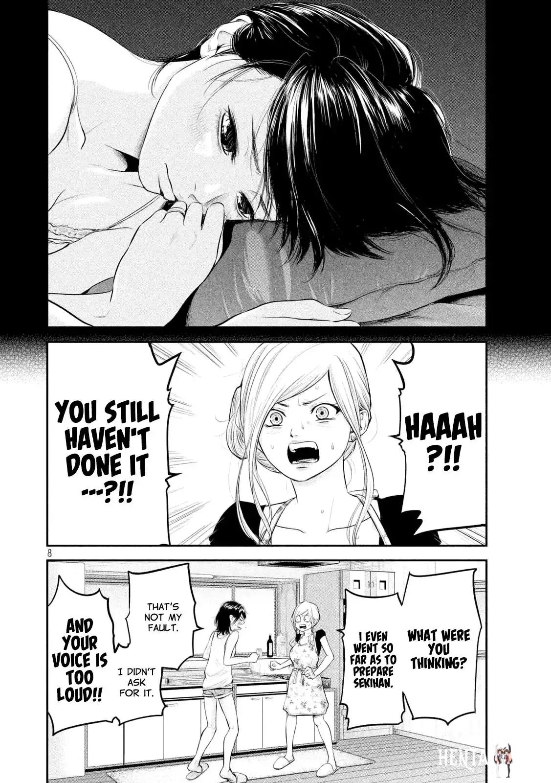 Hare-Kon. Hare-Kon. Chapter 57 - Page 13