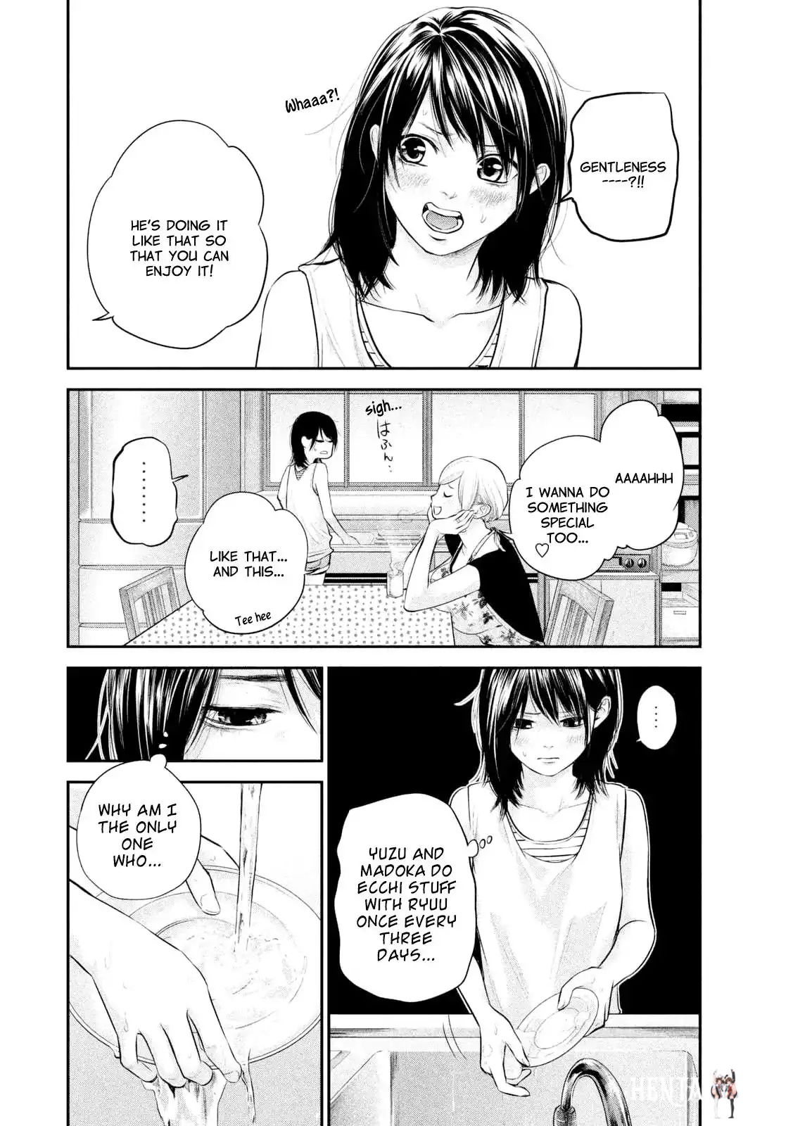 Hare-Kon. Hare-Kon. Chapter 57 - Page 15