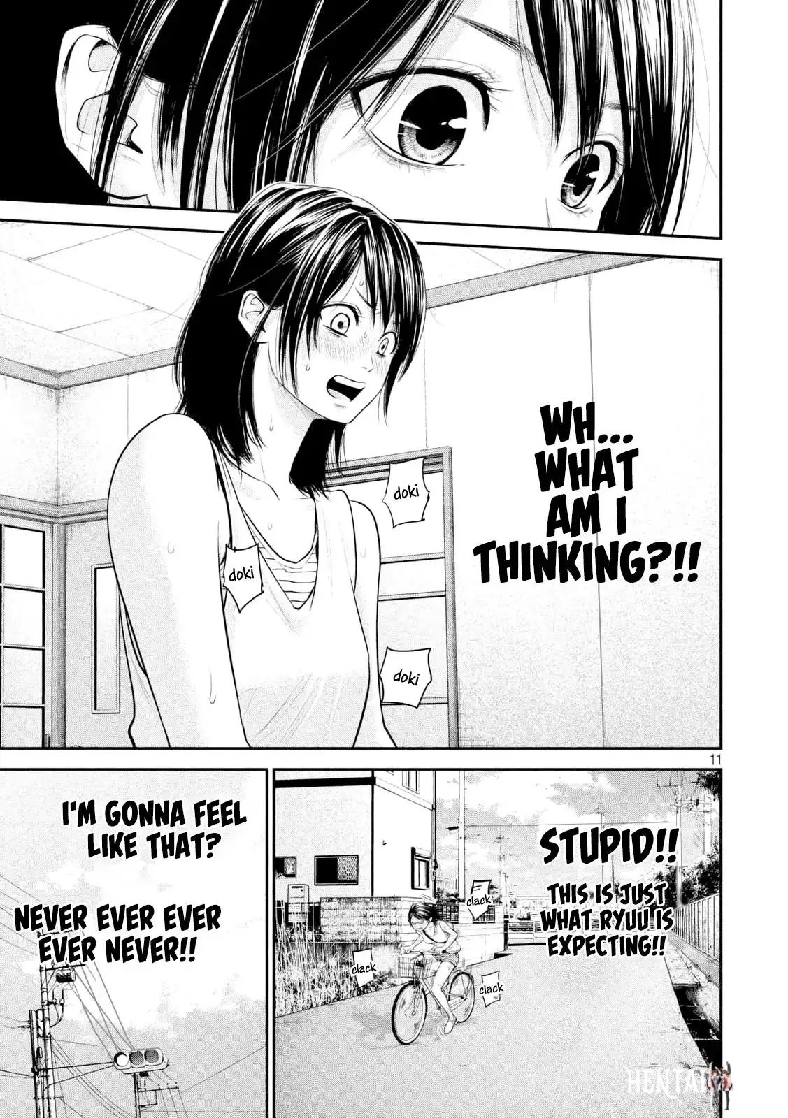 Hare-Kon. Hare-Kon. Chapter 57 - Page 16