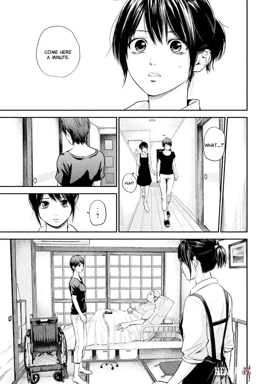 Hare-Kon. Hare-Kon. Chapter 57 - Page 20