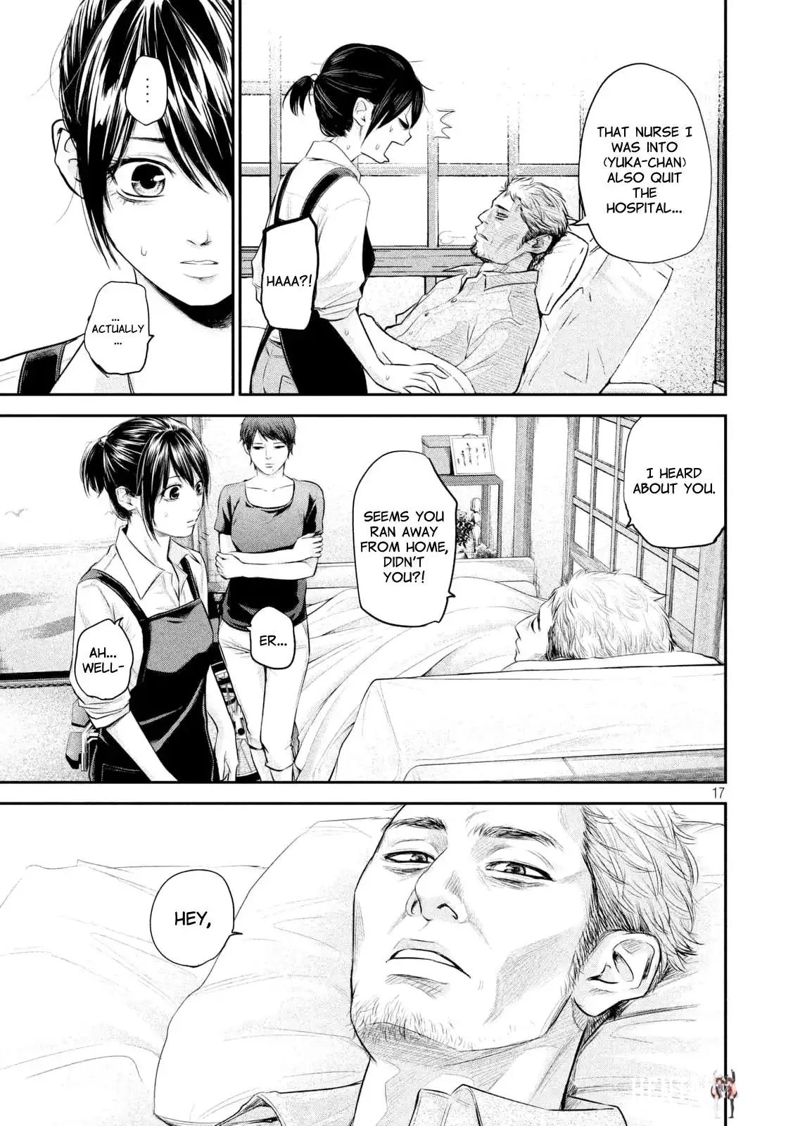 Hare-Kon. Hare-Kon. Chapter 57 - Page 22