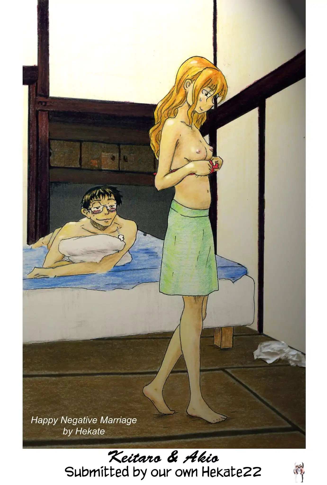 Hare-Kon. Hare-Kon. Chapter 57 - Page 4